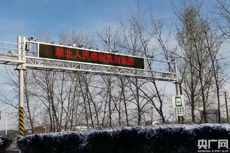 疫情之下看清人性,疫情下的顺德生活