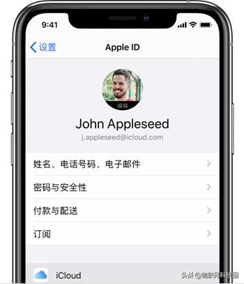 苹果6splus升级ios15.4怎么降级,苹果ios15.4正式版可以降级吗
