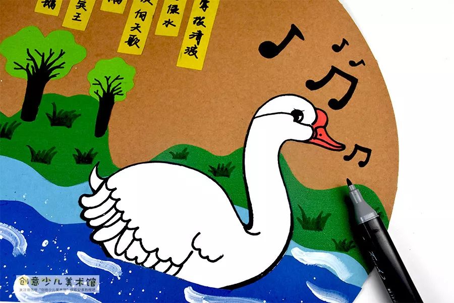 儿童水粉画池塘里的大白鹅,池塘大白鹅儿童画