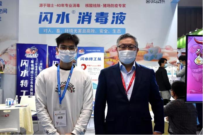 一头猪降低100元成本！这款产品如此神奇？