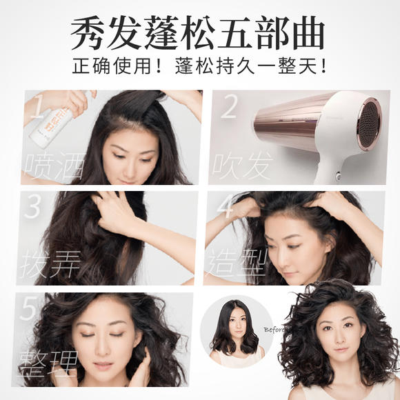 头发贴头皮怎样不烫碎盖,头发总是很贴不蓬松用什么发型