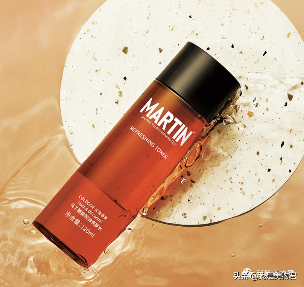 美物公社529放“价”攻略