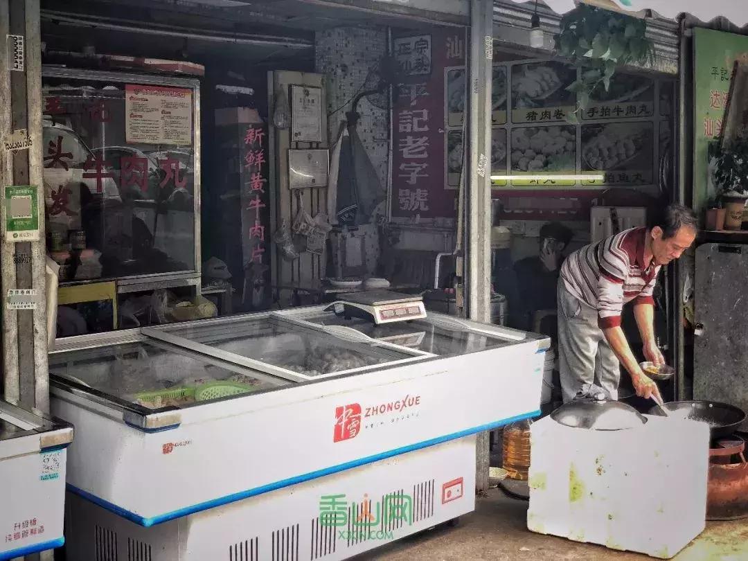 再见,夏湾批发市场!你好,拱北新地标!