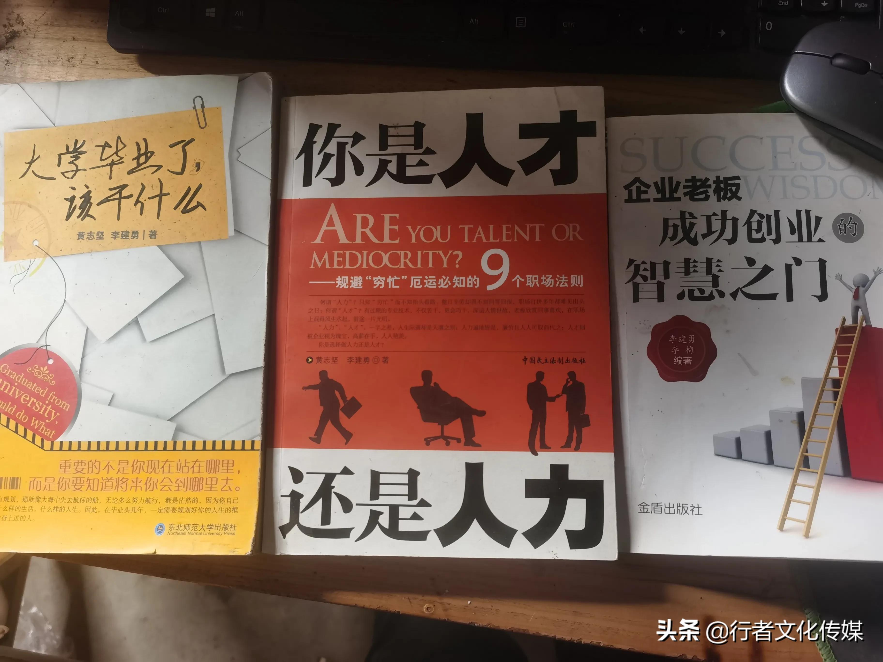 大学毕业的我未来该干什么,大学毕业了做什么工作