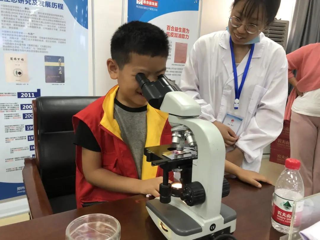 颠覆传统认知！“豆状元杯”走进金百合为“菌”正名