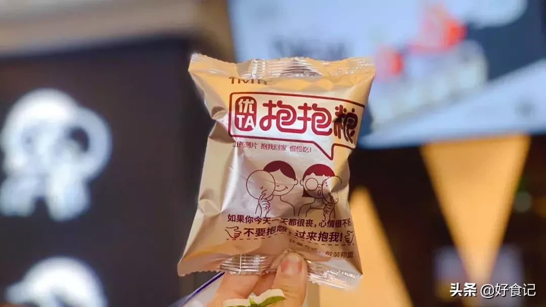 果茶好看又好喝,果茶好喝