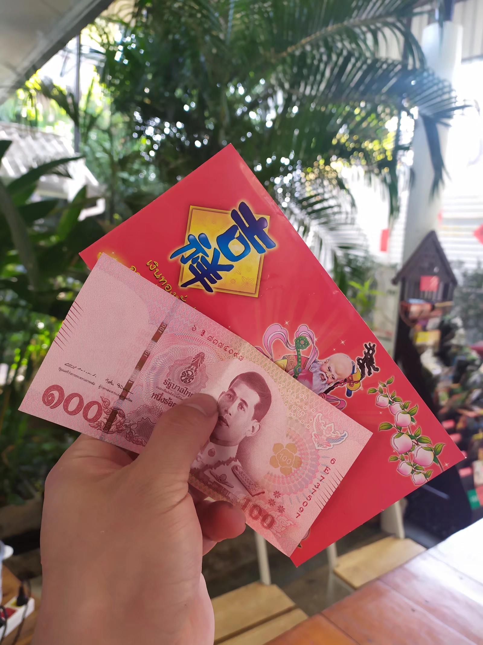 60多块钱收留我们的那家清迈民宿，还是没能熬过非常时期，遗憾