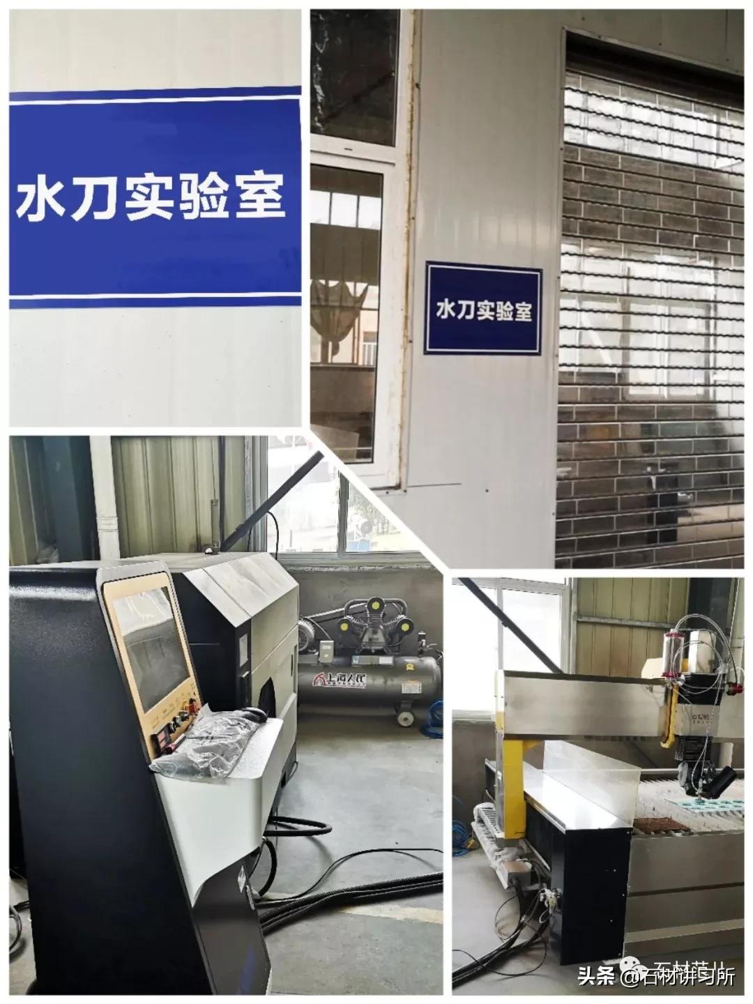 水刀切割石榴砂,石材水刀切割用砂的技术要求