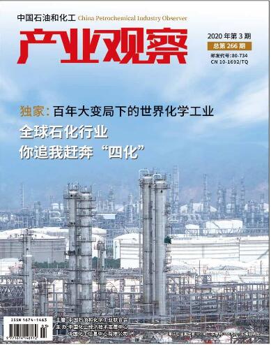 总投资100亿元项目落地鄂尔多斯,鄂尔多斯国投新项目