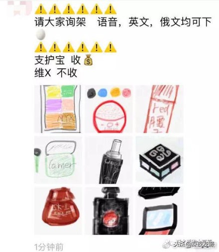 电商法实施之后如何找货源,电商法实施商家想出各种措施