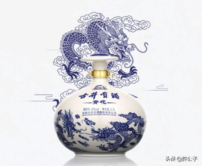 各品牌白酒性价比最高的,各大酒厂靠谱实惠的酒