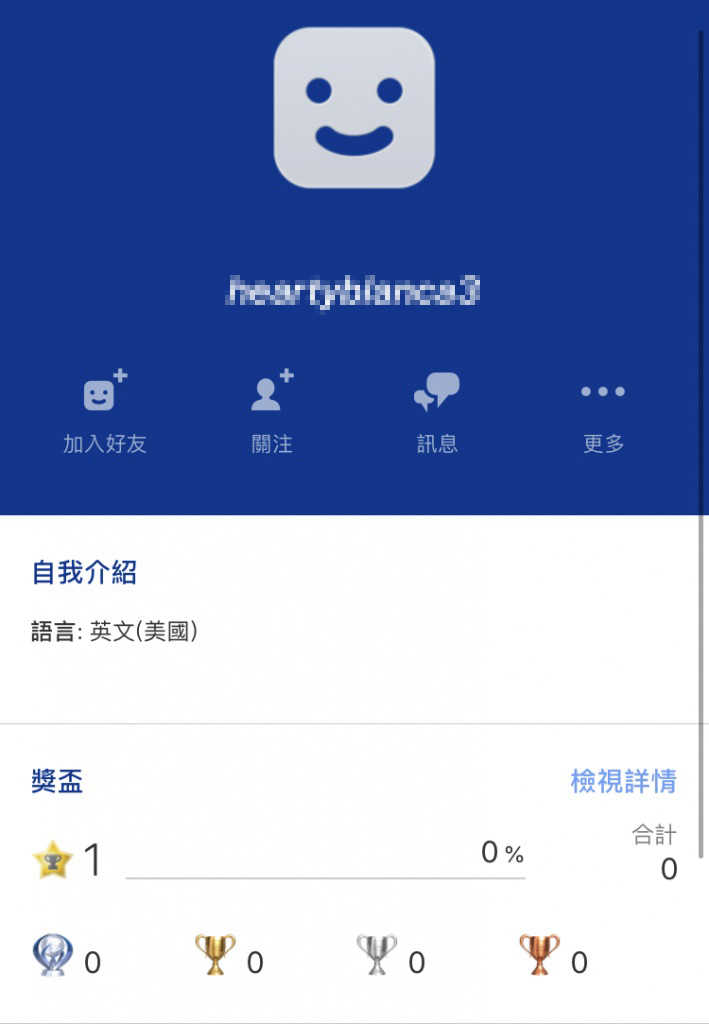 playstation最新消息,playstation维护时间
