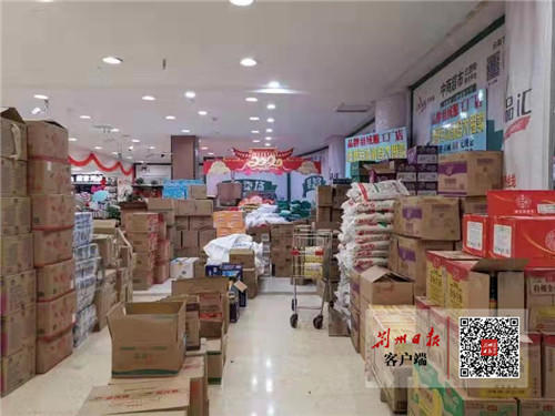 疫情期间荆州哪些平台可以买菜,小区封闭买菜