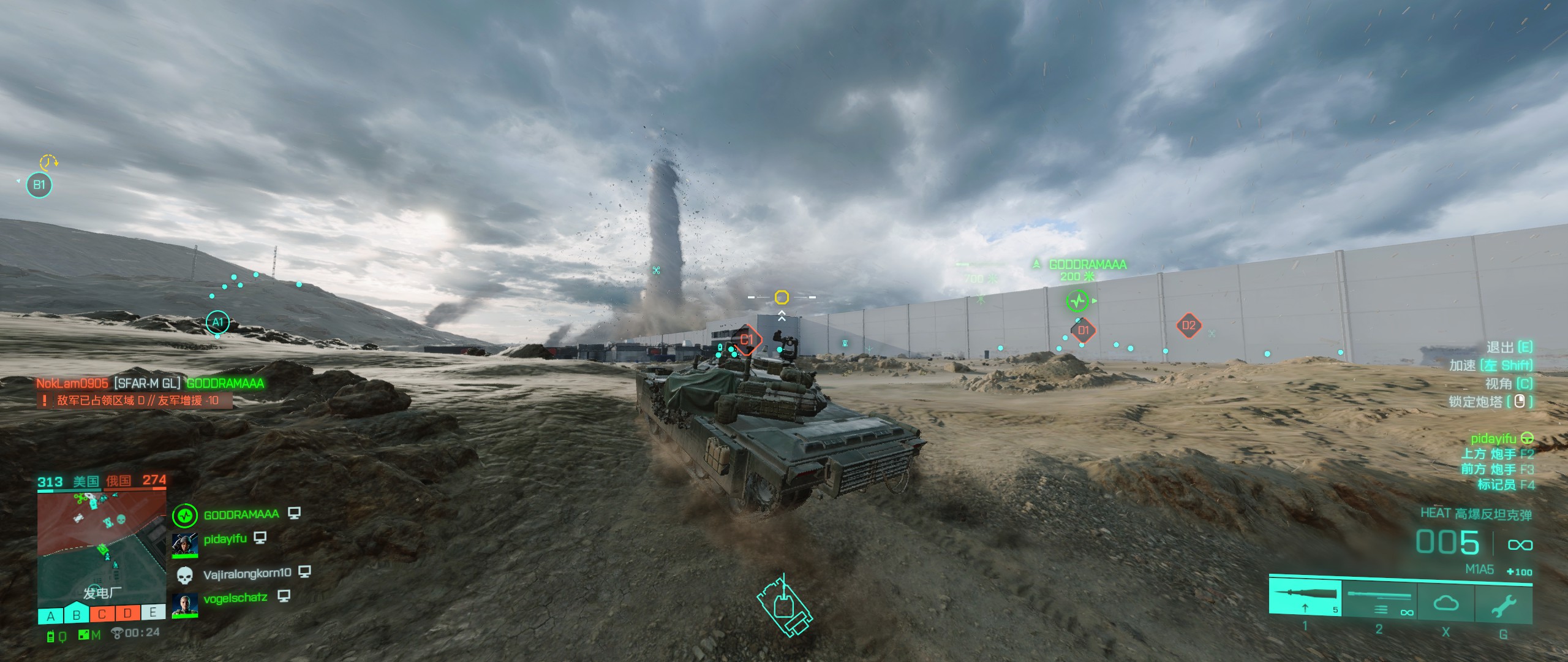 战地2042还有bug吗,战地2042bug