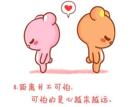 关于成功名人名言100句短句,事业成功人士名人名言名句