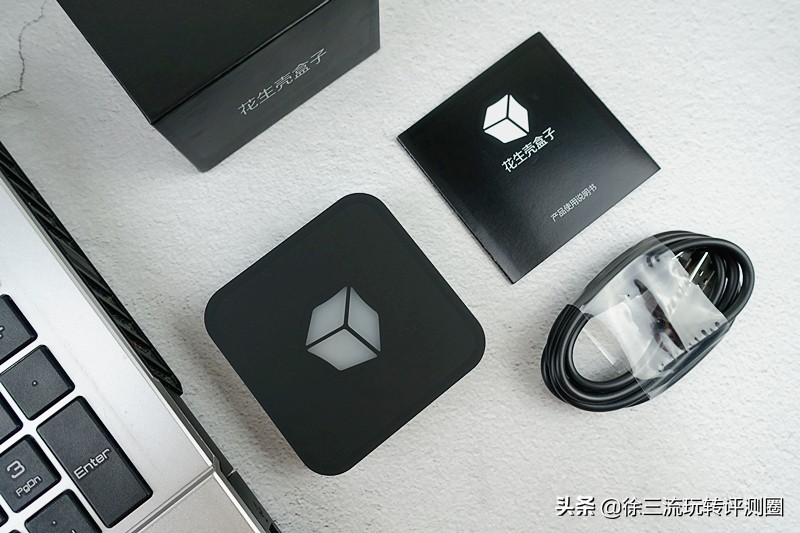 花生壳盒子软路由,花生壳盒子评测