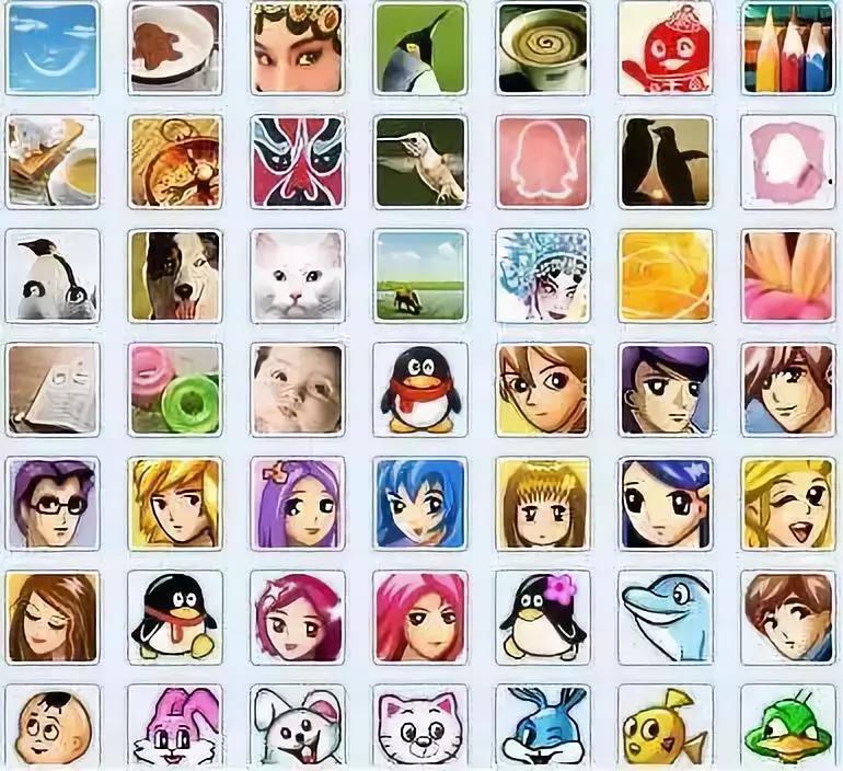 终于买得起QQ靓号,QQ却可以注销了