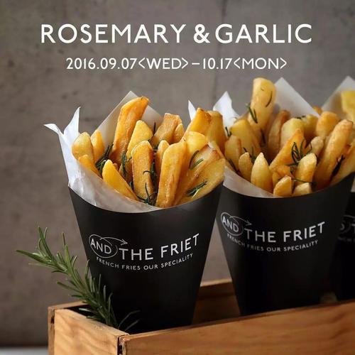 比利时万吨土豆滞销,比利时土豆