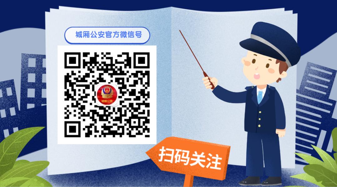 高考加油祝考生们金榜题名,为高考护航祝愿所有考生金榜题名