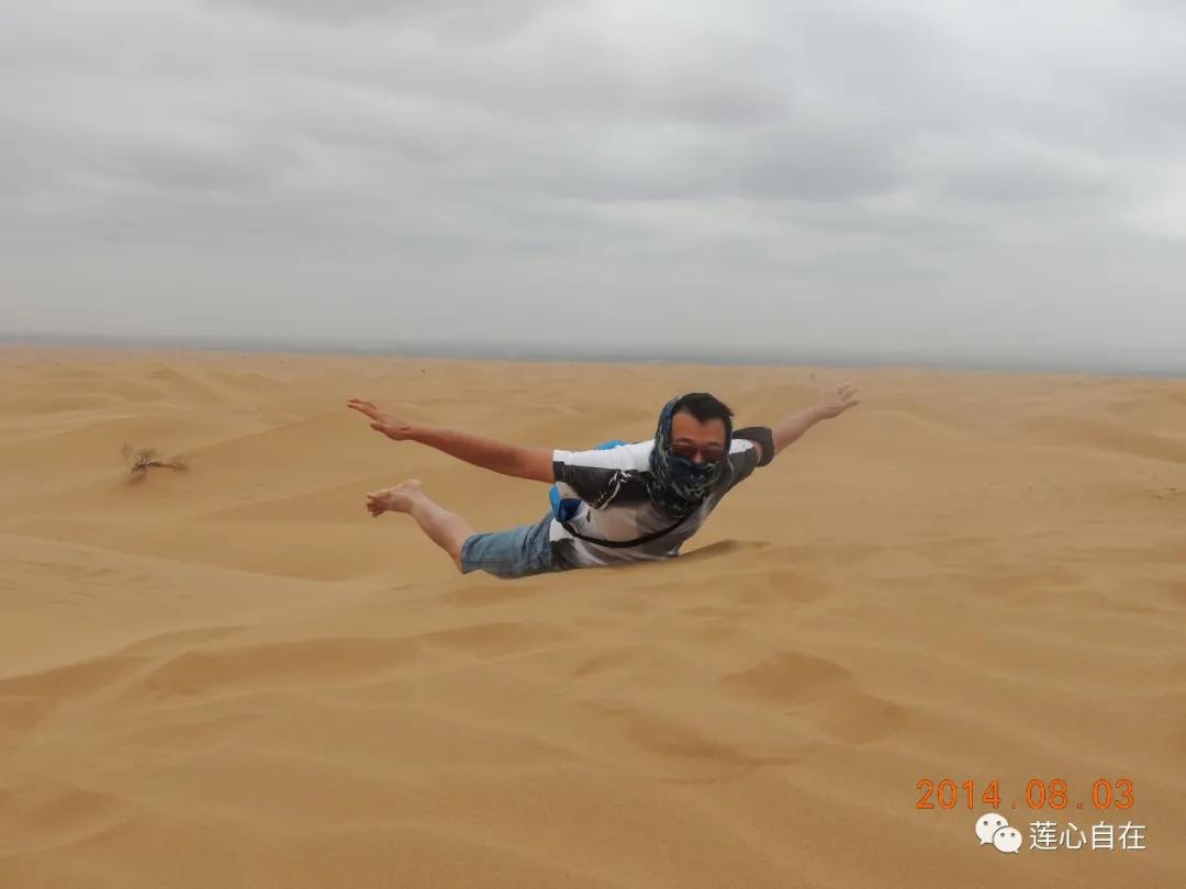 行者无疆户外徒步,行者无疆穿越自驾视频全集