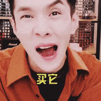 3000W人看李佳琦直播，也要拍戏了？他推荐的到底值不值得买呢？