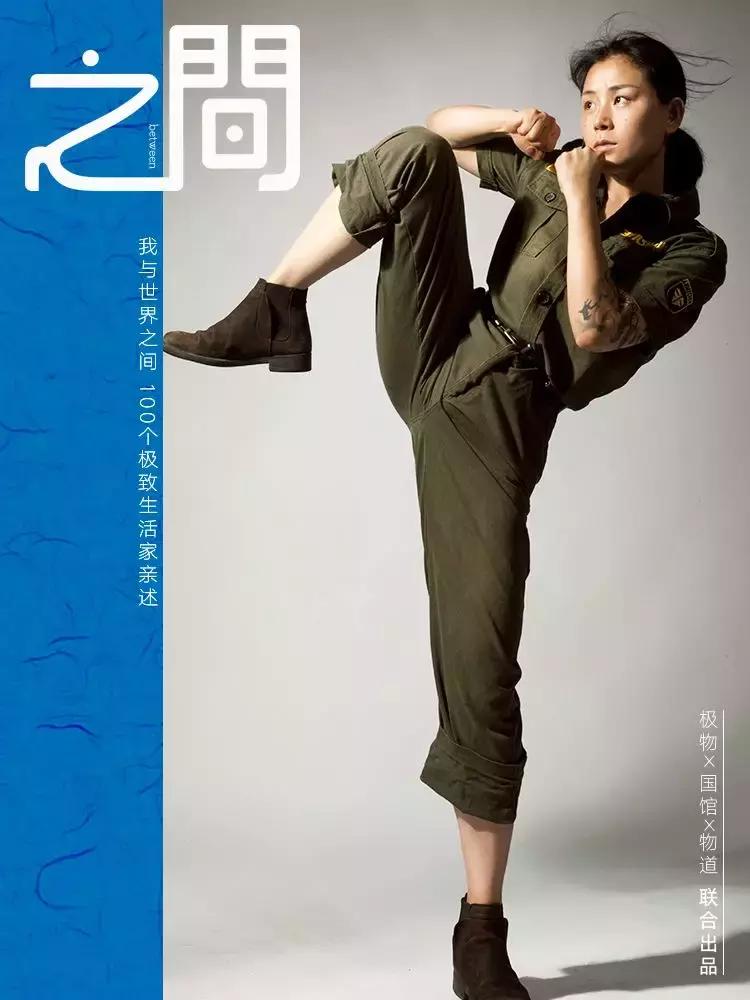 一个整天不正经的人,一个不正经的年轻人