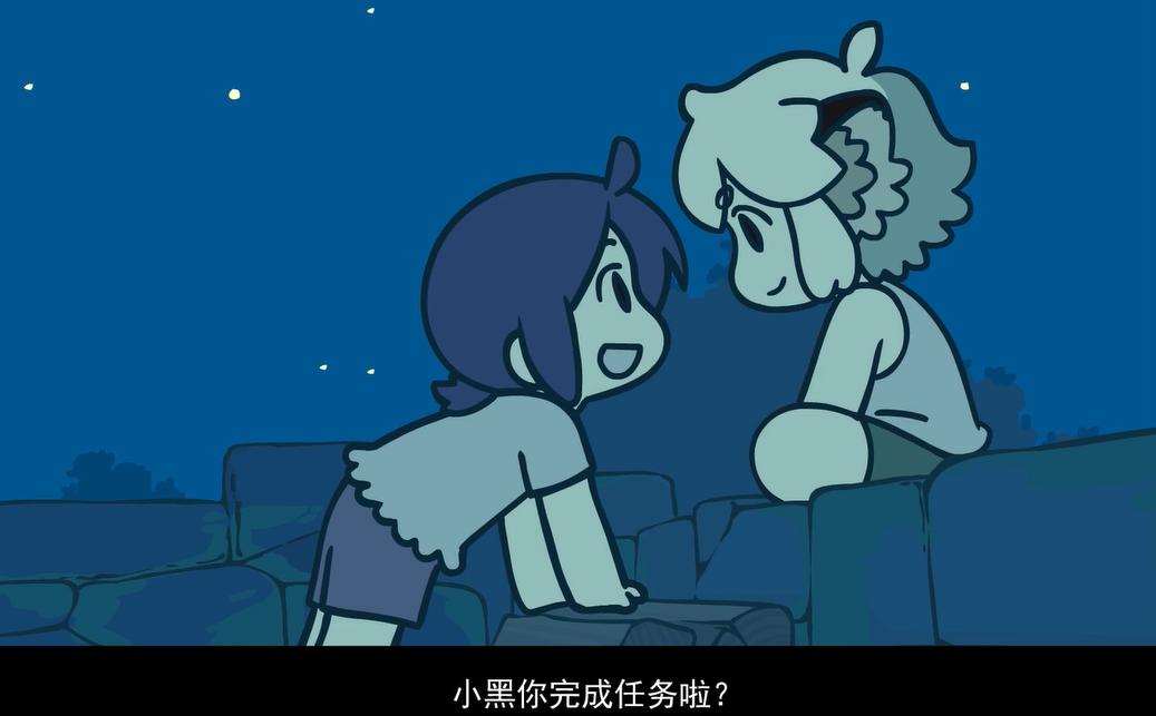 罗小黑战记：轻松舒适，看这部动画，需要先学会养生的技巧