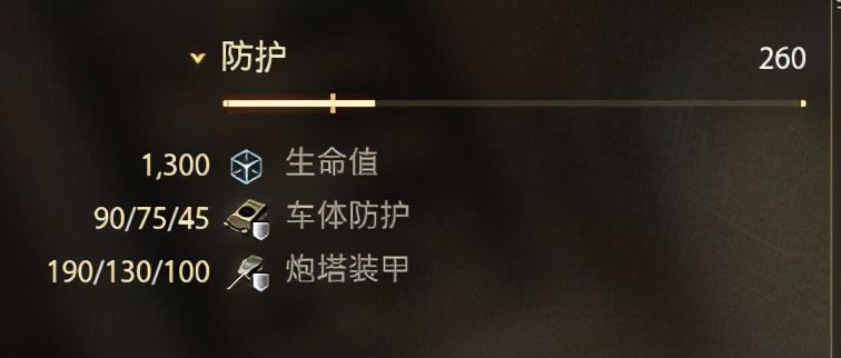 坦克世界闪击战t-54中型坦克,坦克世界消失的t-54反坦克歼击车