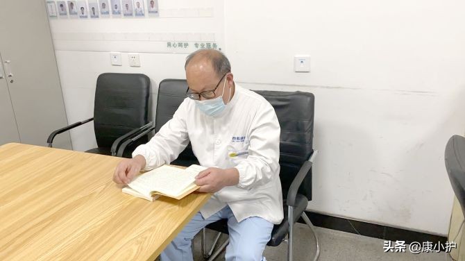 泰心康护丨李维红,我们护理员团队的学习标兵