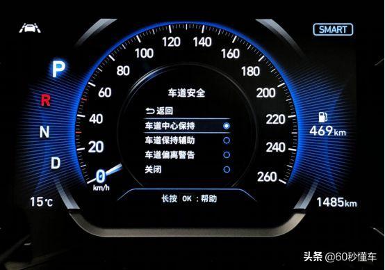 第四代胜达有什么新亮点,第四代胜达优缺点解析