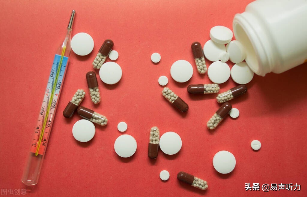 药物中哪些带有毒性,哪些药的毒性比较大