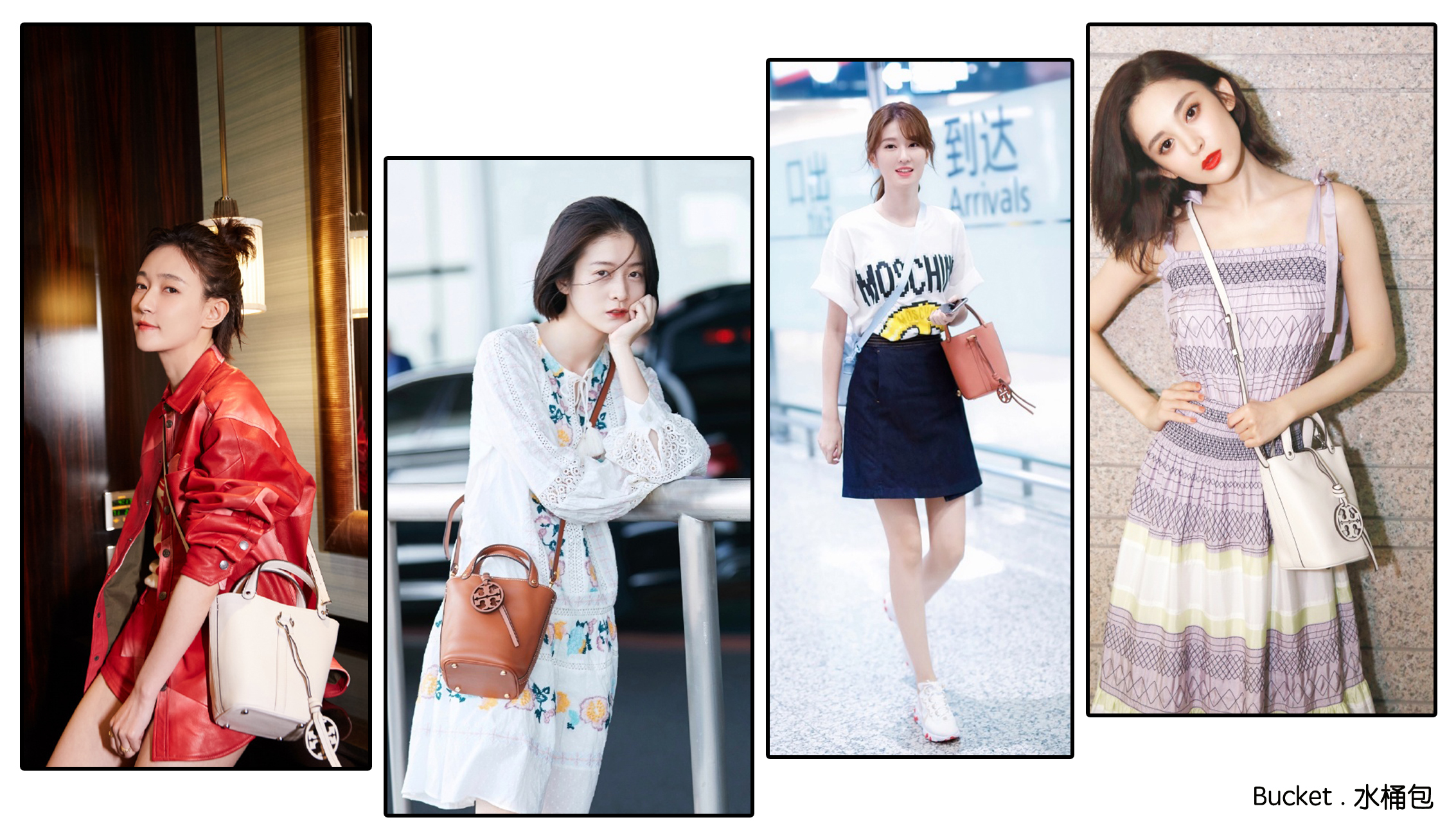 女明星日常出街包包,女明星撞包系列大全