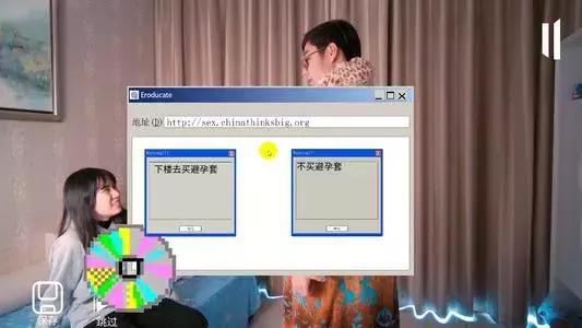 谈性教育的正确方式,三个阶段的性教育