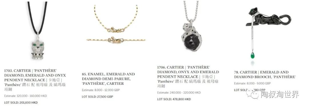 卡地亚值得购买吗,卡地亚最值得买的推荐