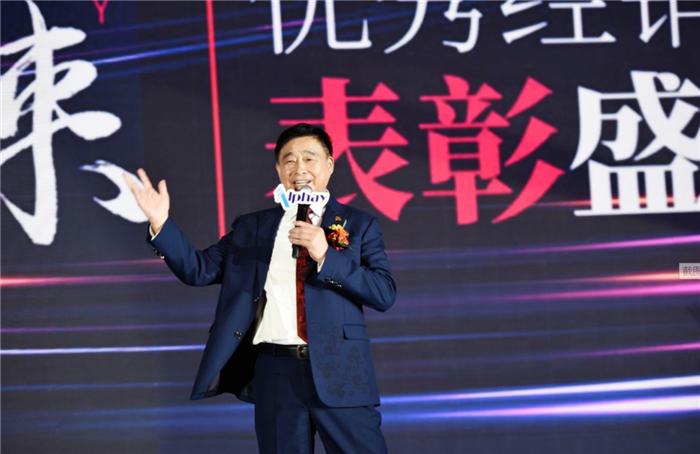 鍚柊绋嬪垱鏈潵,鍚柊绋嬩紶鎹锋姤