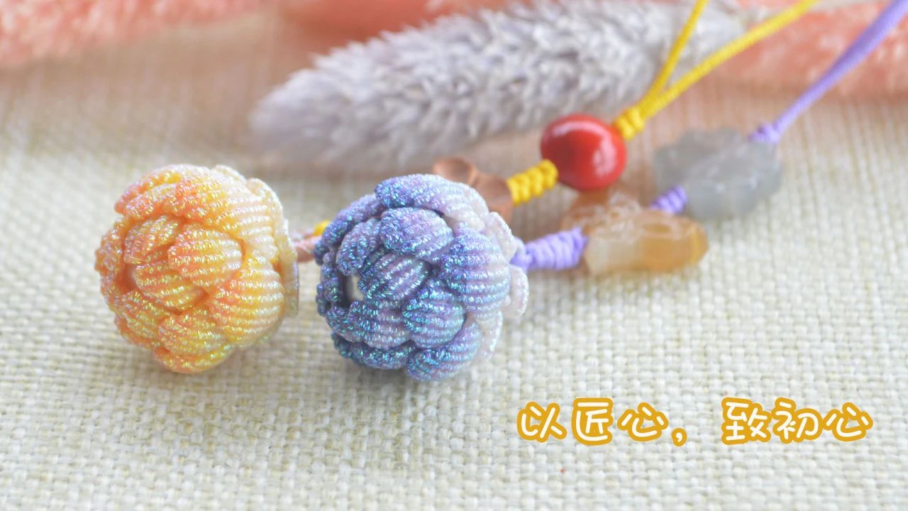 教大家编织一款手机链,手机链编织教程简单好看