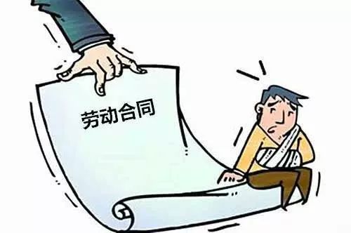 一次“工伤”引发的纠纷，到底怎么维权？