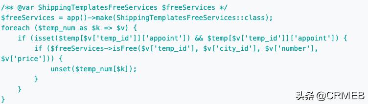 商城系统源码定制开发,商城优惠券系统设计