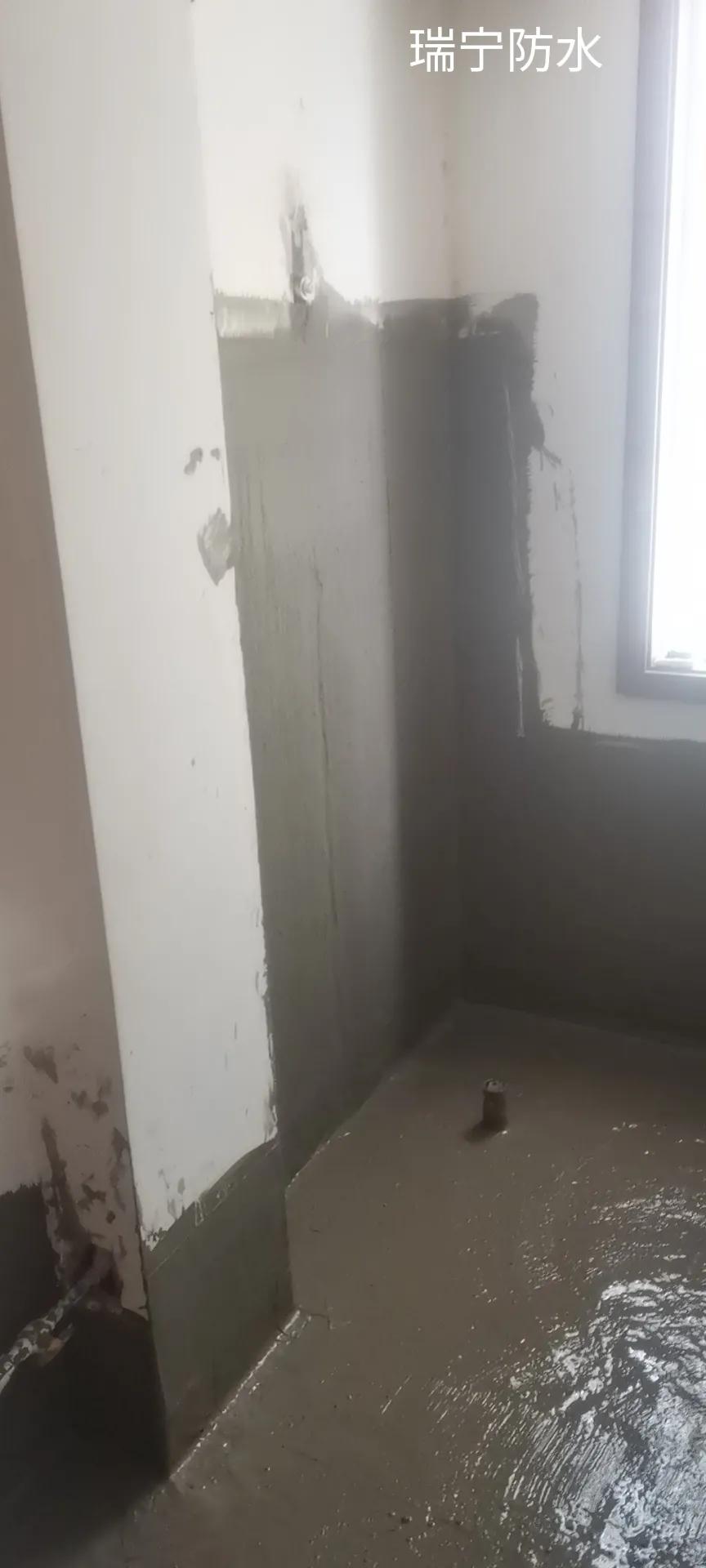 卫生间防水的细节处理和具体做法