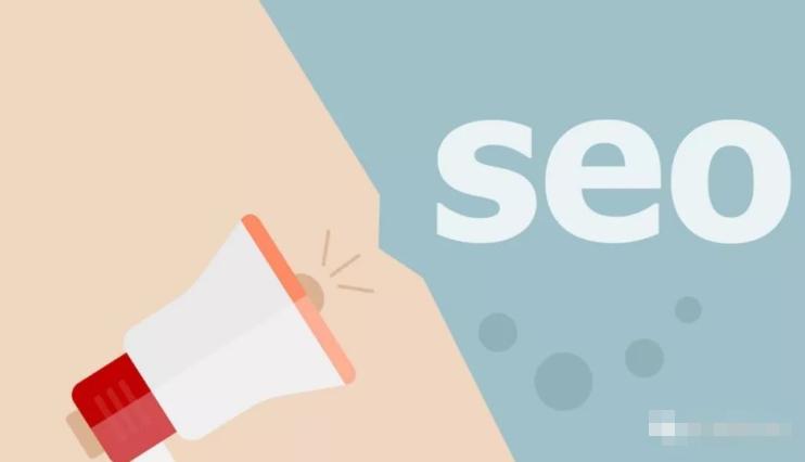 什么是seo优化怎么来进行seo优化,河南seo优化郑州搜索引擎优化