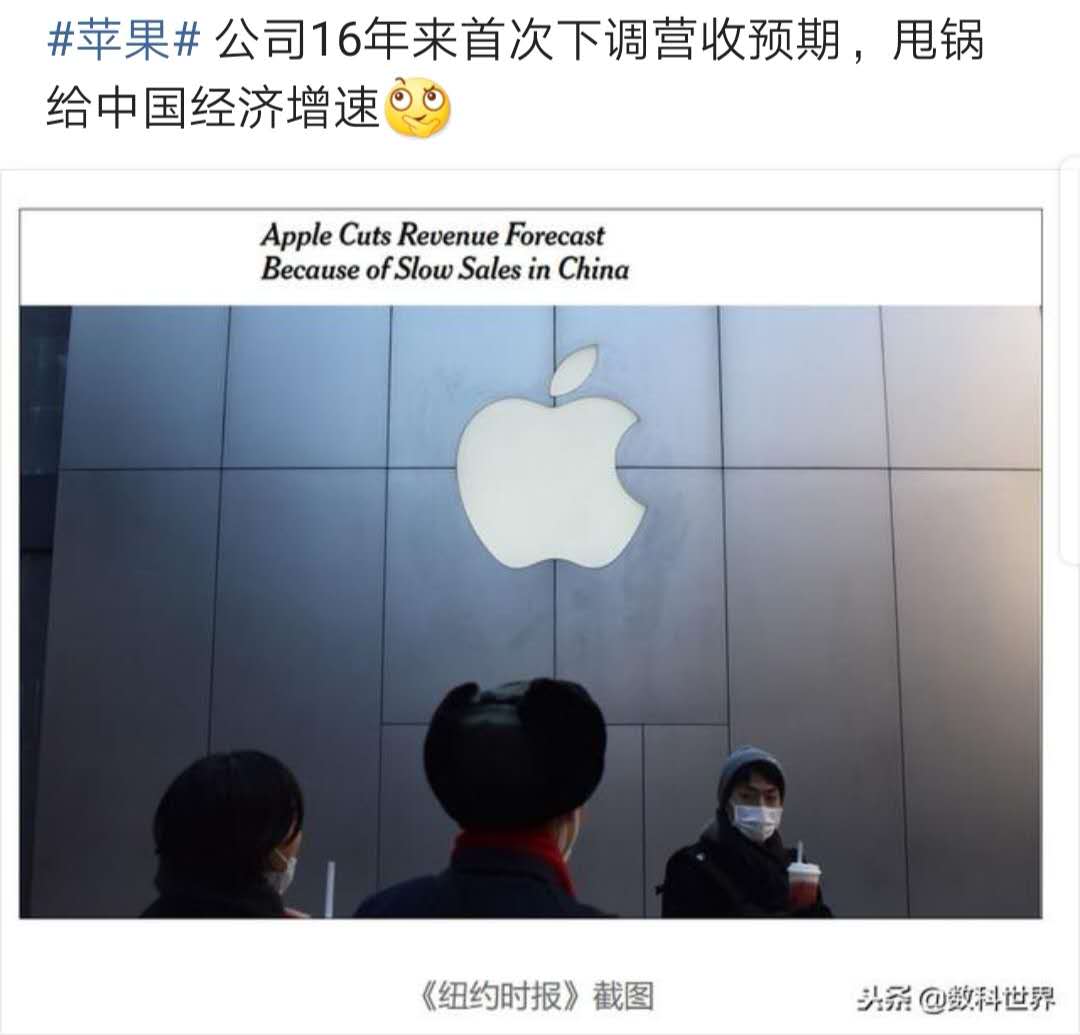 苹果官网iphone8plus现在的价格,苹果iphone8plus什么时候降价