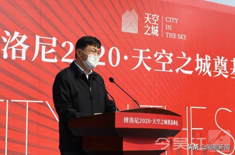 苏州吴江天空之城项目,吴江博洛尼天空之城