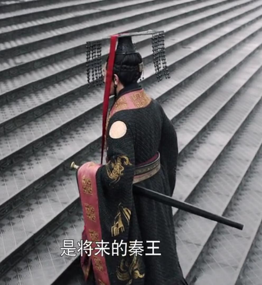 《大秦赋》里秦始皇的龙袍是黑色，王室流行色原来是这样确定的