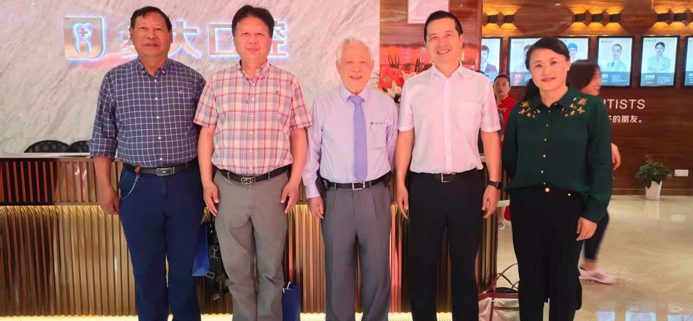 宁波鄞州复大口腔门诊有限公司,宁波鄞州复大口腔医院盛大开业