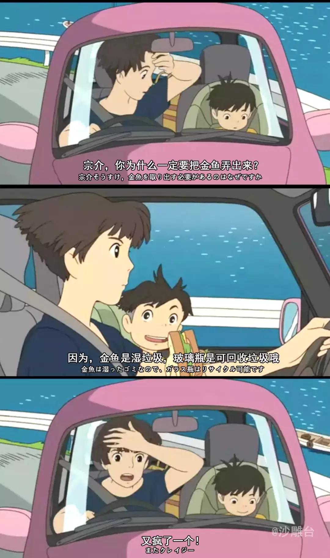 关于垃圾的灵魂拷问,来自灵魂的拷问你快乐吗