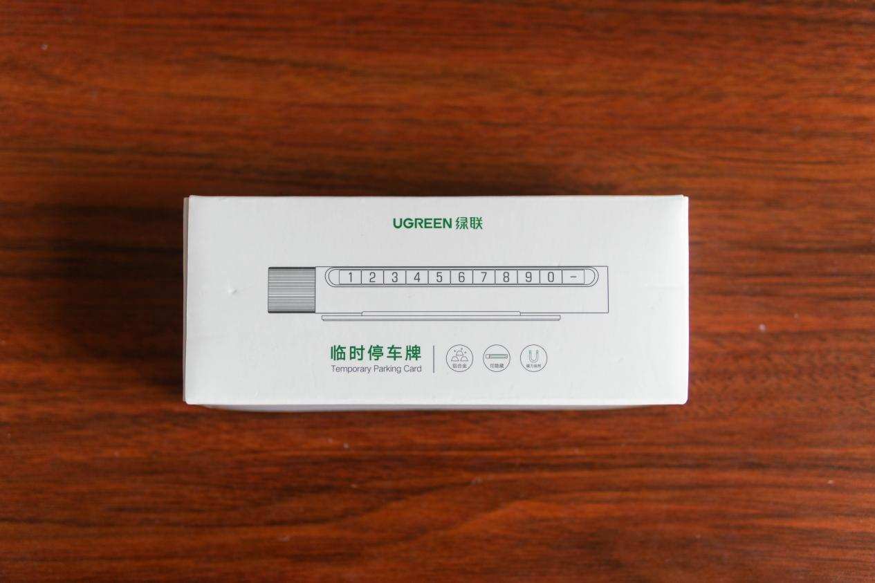 喜提一辆小爱车,喜提新车我的爱车