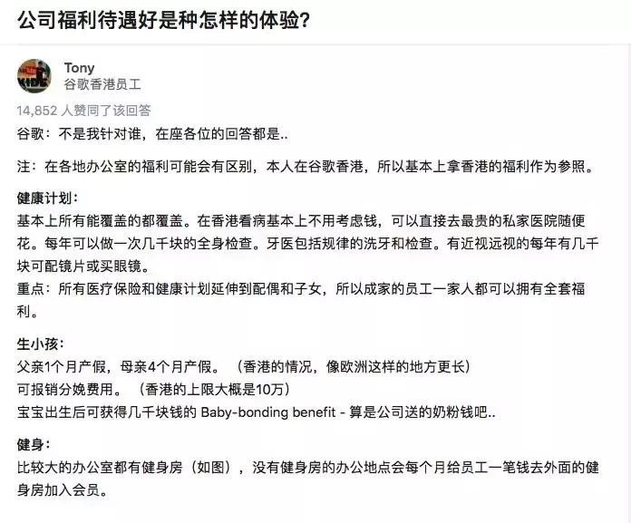 广告公司招合作伙伴,广告商找工作的过程