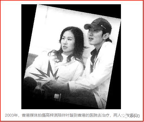 绯闻女王29岁,绯闻女王日常大全