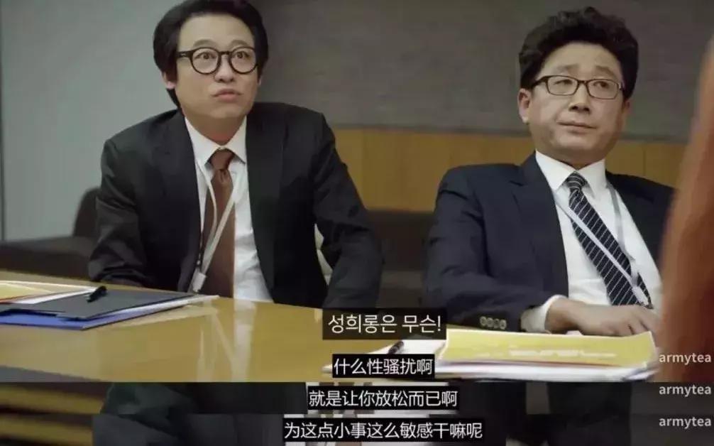 迪丽热巴直播遭男粉骚扰,迪丽热巴遭男子骚扰