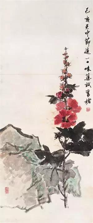 艺术上大胆实践,勇于创新,主张花鸟和山水相结合.